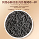 Primer banquete Tea Hojas Wuyi Mountain Mixiang Zhengshan Xiaozhong Caja de regalo de té negro 500g Déjalo usted mismo para dar regalos a los ancianos