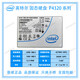 Intel/Intel P4420 7.68T U2 Interfaz NVME SSD SSD Solid-State Drive P4320 7.68TB Desmontado Samsung PM983 7.68T Health 95++