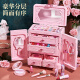 
Aozhijia children's cosmetics toys makeup box lipstick eyeshadow play house for girls aged 3-6 years old, Children's Day gift