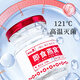 雷允上即食燕窝1125g(75g*15)燕窝补品孕期营养品送长辈礼物商务送礼