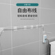 Yuyi lochfreie verstellbare Wasserrohr-Netzkabel Datenkabelschnallen Fixer Regal Anti-Fall-Line Klemmhaken 10 Packs