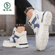 Holzspecker-Herrenschuhe 2025 Frühlings- und Herbst-High-Top-Männer vielseitige Höhenhöhe, die gelegentliche Outdoor-Sportarten ohne Slip Martin Boots Beige 40 verdickt sind