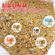 Laying hen feed full price feed chicken corn crumbs laying hen medium and large chicken household chicken food duck quail chicken feed 50Jin Jin is equal to 0.5 kg - egg production feed