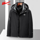 Pull back jacket three-in-one jacket men's autumn and winter outdoor mountaineering windproof jacket warm jacket men's clothing
