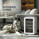 HCK Husky 64-liter retro wine cabinet arc constant temperature household tea embedded constant temperature and humidity fresh-keeping refrigerator red wine cabinet 20 bottles of wine SC-70CTC white 20 bottles 64L