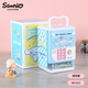 Kuromi Piggy Bank Kinderspielzeugsimulation Fingerabdruck Anerkennung Piggy Bank 7-14 Jahre altes Geschenk Yugui Hund Sanliou