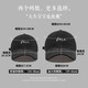 SUU BAI BIG Head Hat Hat Spring and Summer Top Soft Baseball Hat Baseball Men's Baseball Hat New Style Men's New Style 2024 Boys Off-White + KZ-683 Masque vert Xianchun L Large taille (60-65 cm)