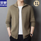 ROMON 100% pure wool casual lapel zipper cardigan winter thickened middle-aged men's wool knitted jacket pure gray 2XL
