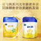 Feihe [Global Single Product No. 1] Xingfeifan 700g Infant Formula Milk Powder 3 Stages (1-3 years old)