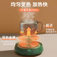 Jingyan Heated Coaster Small Constant Temperature Insulated Milk Warmer Hot Milk Artifact Office Warmer Water Cup Home Baby Warm Milk Adjustable Temperature Electric Heating Chinese Medicine Pad Health Base Waterproof No Cup Type Stepless Temperature Adjustment + Low Energy Consumption 0.8L