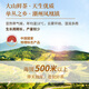 Thé chinois thé oolong thé phoenix single bush cluster the the the canard merde merde pack de papier traditionnel 200g cofco