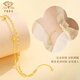 Chinese jewelry four-leaf clover gold bracelet women's pure gold transfer beads double-layer gold bracelet birthday New Year gift for girlfriend and wife