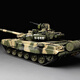 MENG military assembled tank model TS-001 Merkava Mk.3D main battle tank early model static model play MENG-T90A-Tiger of Land War TS-006