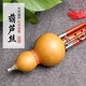 Nouveau art en acajou tube son 7 trous plus 3 clés hulusi instrument de musique performance professionnelle adulte large gamme ajouter 3 clés b-flat (coup droit)