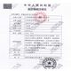 欧姆龙上臂式电子血压计袖带臂带配件绑带680A670660d655ABC 普通非原厂袖带(没有盒)