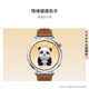 HUAWEI WATCH GT 5 National Subsidy 15% Fantasy Night Black 46mm Huawei Smart Watch Emotional Health Assistant Xuanji Perception System