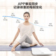 海尔电子秤体重秤 高精度人体称重BMI分析蓝牙APP 家用智能秤运动健身减肥称重专用
