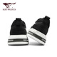 Sieben Wölfe Herrenschuhe Sommer 2025 Neue Leinwandschuhe Herren atmungsablöschbar dünne Top -Flachschuhe Trendy Vielseitige Freizeitschuhe Männer schwarz 41