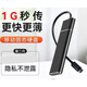 Hua Huawei Mobiltelefon Computer Universal SSD Mobile Solid State Drive 8T Hochgeschwindigkeit 16 TB große Kapazität 2 TB Hartscheibe große Kapazität Hochleistungsübertragung tragbarer Solid State-Laufwerk 1 TB für Hongmeng Android und Apple 1TB Blue 3 geeignet