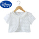 Disney girls shawl summer short-sleeved new children's cape hollow cotton jacket baby princess vest girl outer wear champagne color 140 [suggested height about 130cm]