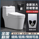 Wall row toilet rear drainage side row type small apartment left and right row horizontal row large diameter direct flush household toilet toilet small apartment type snow crystal nano glazed wall row type other/other