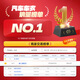 智汇标致301 307 308 408 3008 4008 5008标志车衣车罩汽车车套 防晒隔热防雨水-防雪保暖-耐撕扯 客服回电二次核对，放心购买