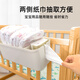 Babybett hängende Korb hängende Bett hängende Kinderbaby Bettkopf Zaun Windeln Aufbewahrung Wickelbeutel Hanging Bag Korb Perlenpulver