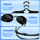Langxiao mirror, small frame, waterproof and anti-fog swimming glasses, high-definition professional equipment, free swimming cap for children, men and women, three-piece set, fashionable black, swimming cap + nose clip earplugs + waterproof bag