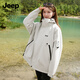 Jeep Spirit Jeep 2025 Neue Frauenjacke Drei-in-eins-windfeste wasserdichte Bergsteigeranzug Frühling und Herbst Travel Mountesering Jacket Purple [Drei-in-Eins/Abnehmbar] m