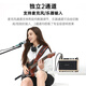 Music Knight D2 musical instrument speaker stringless guitar playing and singing electric blowpipe saxophone special portable Bluetooth live broadcast in-recording sound D2+G60 one-to-two wireless microphone