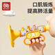 AIBEDILA trumpet children's toys baby baby blowing music trumpet harmonica blowable whistle whistle Loli powder color box including hanging neck rope