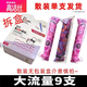 Kotex tampons, aunt swimming artifacts, built-in invisible multi-type catheter-type menstrual tampons, ordinary flow [9 pieces] bulk recommendations, imported cotton core short catheter cotton strips, imported from Europe