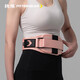 FITTERGEAR training professional fitness belt women's anti-waist squat deadlift training belt weight-bearing equipment protective gear S size