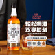 加勒海老船长百加得白朗姆酒 马利宝椰子朗姆 哈瓦那俱乐部 小瓶洋酒 调酒基酒 加勒海黑朗姆酒伴 50mL
