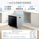 Robam salt series G1 dishwasher 17 sets large capacity smart door dishwasher embedded heavy oil removal hot air drying and sterilization 168h long-term storage first-class water efficiency W76D 17 sets volcanic rock black G1 salt dishwasher