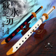 Bloque de construcción Scabbard Modelo ensamblado Bloques de construcción Slayer: One Piece Zoro Yanma Boy and Girl ISU + Scabbard + Scabbard 1355 Gránulos + Trabajo