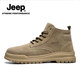 Jeep Martin Boots Herrenschuhe für Sommer Neue Retro-Arbeitsschuhe für Männer für Herren High Top plus Samt verdickte warme Baumwollschuhe für eine Single-Layer-Schicht für Männer [Standard-Lederschuhgröße] 40