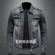 Pinyou Marvel Venom Men's New Denim Jacket Casual Retro Large Size Stand Collar Zipper Jacket Cycling Motorcycle Clothes Trendy Dkj9216 Blue xs Collection Gift