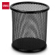 Deli Metal Mesh Round Pen Holder Simple Creative Desktop Storage Box Office Supplies Black