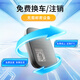 I ROAD hidden sticker-free glass smart cardless ETC WeChat deduction high-speed 50% off automotive equipment etc official processing Energy King voice hidden model + Alipay deduction