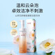 Ximuyuan ximuyuan ximuyuan Simpcare Gesichtsreiniger Kamelien Aminosäure Reinigung Schaum Mousse warme tiefe Reinigung 150 ml*3