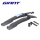 
GIANT mud removal/fender front and rear 27.5 mountain bike waterproofing accessories ATX830/777/660 [Chinese Valentine's Lover Single Rear Wheel (Upgrade)
