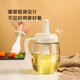 Beige oil brush oil bottle integrated kitchen high temperature resistant silicone oil brush kettle electric cake pan barbecue baking special oil brush with handle brush oil straight bottle 1 pack 250ml