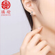 Aiyu PT950 platinum five-pointed star earrings for women, fashionable platinum earrings, versatile earrings