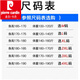 皮尔卡丹休闲裤裤男士夏季新款薄款青年直筒九分裤裤时尚潮流速干男士裤子 719束脚-黑色 L