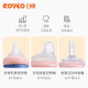 日康（rikang））奶瓶 宝宝吸管奶瓶 新生婴儿PPSU宽口奶瓶鸭嘴杯 N1047 一瓶三盖 270ml 【黄色】