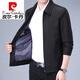 Pierre cardin high-end men's jacket spring and autumn thin middle-aged and elderly lapel casual jacket large size daddy top XPN-J719 light gray 170 100-120Jin [Jin equals 0.5 kg]