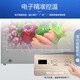 美菱 MELNG商用大容积卧式冰柜428L以上冷藏冷冻转换冰箱低温速冻肉类大冷柜 【-40°C电控】728升深冷速冻 728L