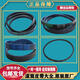 Geeignet für Sanyo Whirlpool Drum Waschmaschinengürtel 6EPJ1238 5EPJ1105 4EPJ1105 Förderband Nr. 1 5EPJ1105 Originalgürtel
