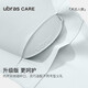 Spezielle postoperative Urrascare No-Size Front Open-geheimer Band No-Stick Unterwäsche Lip Brust BH BH BH Pulver xxxl